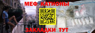 гашишное масло Балаково