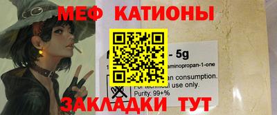 марихуана Апрелевка