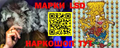 марихуана Апрелевка