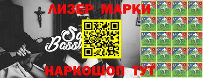 мефедрон Аргун