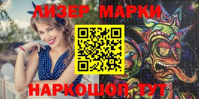 мефедрон Аргун