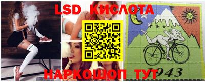 марихуана Апрелевка