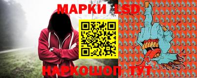 мефедрон Аргун