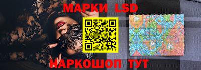 марихуана Апрелевка