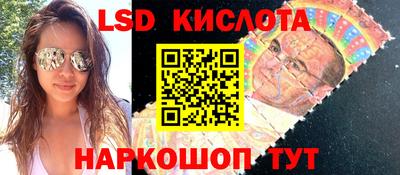 марихуана Апрелевка