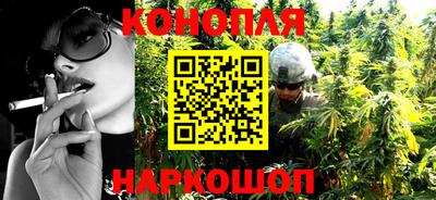мефедрон Аргун