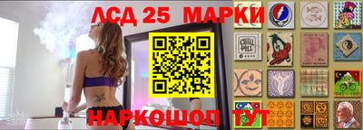 мефедрон Аргун