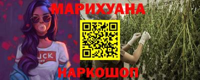 метамфетамин Апшеронск