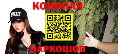 метамфетамин Апшеронск