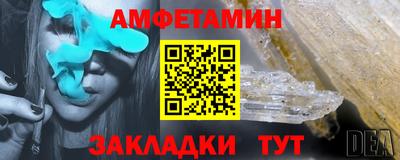 марихуана Апрелевка