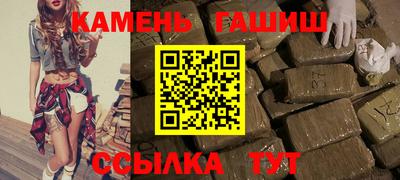 марихуана Апрелевка