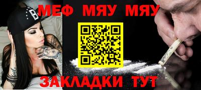 марихуана Апрелевка