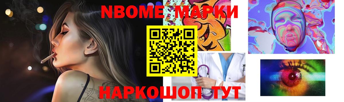 Бугульма  LSD-25 экстази ecstasy  Вход с VPN  kraken   LSD-25 экстази ecstasy 